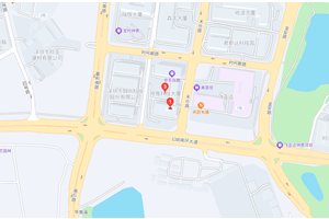 联系我们